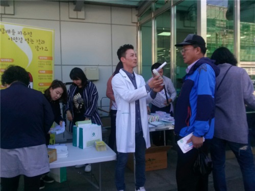 사진=가평군