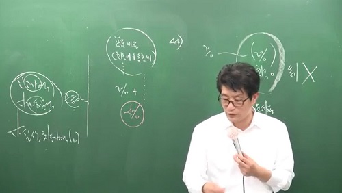 재능나눔 카페 공전무, 공인중개사·9급공무원시험 정보 및 무료인강 제공