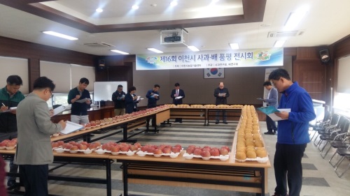 사진=이천시