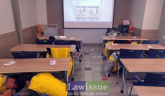 진진대피훈련을 실시하고 있다.(사진제공=울산청소년꿈키움센터)
