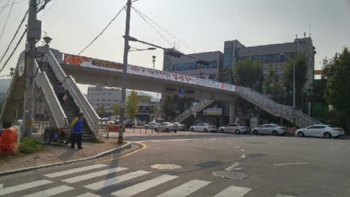 사진=남양주시