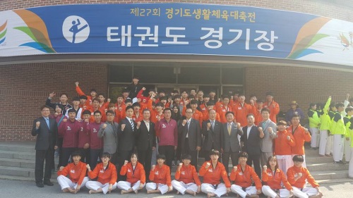 고양시선수단, 경기도생활체육대축전 최다종목 우승
