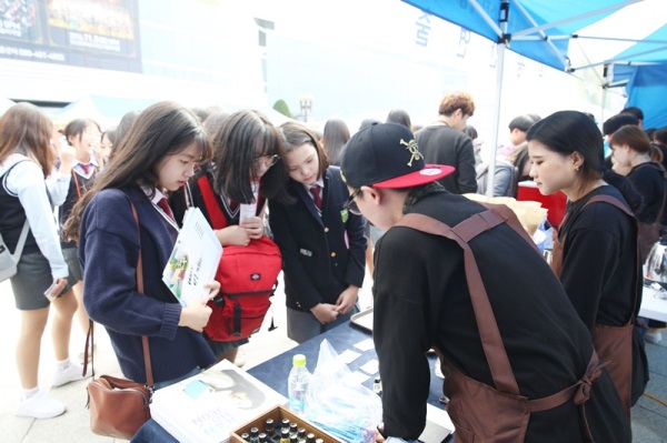 바리스타전문학교 한호전, ‘2016 스토리텔링 진로 엑스포’ 성료