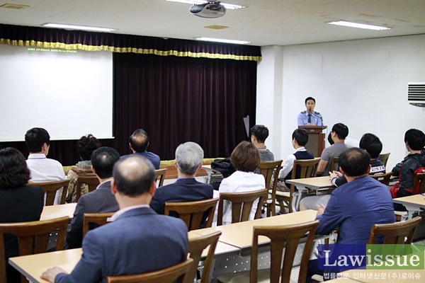 보호관찰 청소년의 성행개선과 비행방지를 위한 교도소체험 프로그램을 실시하고 있다.(사진제공=대구서부준법지원센터)