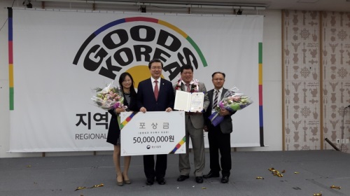 사진=고양시