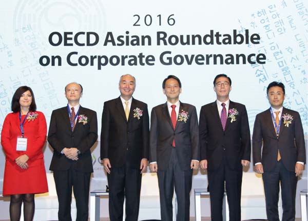 법무부, ‘OECD기업지배구조 아시아 라운드테이블’ 개최