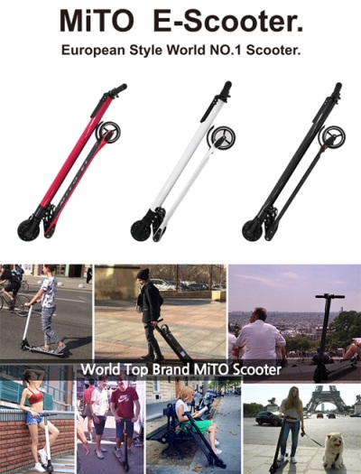 ‘명품 퀵보드 브랜드 미토(MiTO)’ 전동킥보드 E-1 런칭