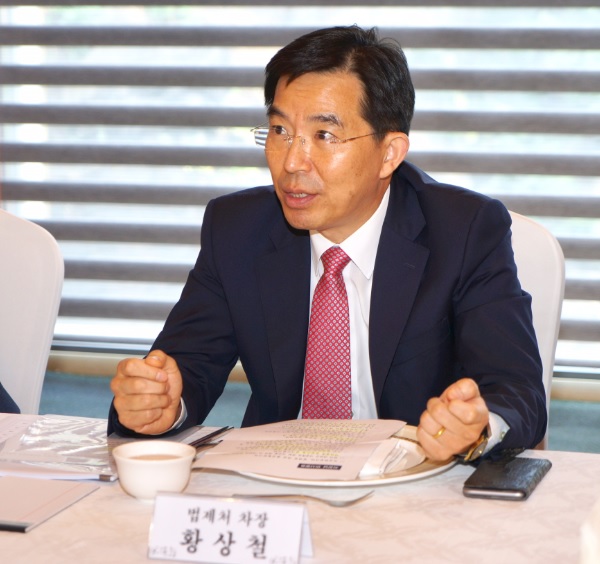 황상철 법제처 차장