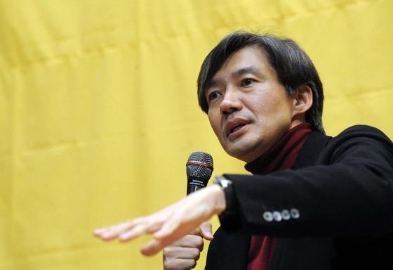 조국 서울대 법학전문대학원 교수