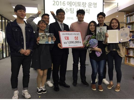 한호전 호텔조리학과 과정, 실무중심 교육으로 각종대회에서 수상 이어져