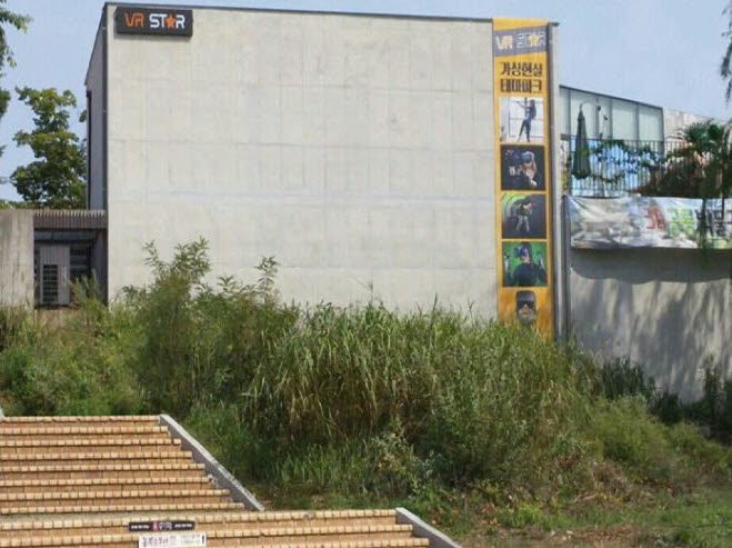 VR STAR, 국내최대규모 가상현실 테마파크 오픈 본격화