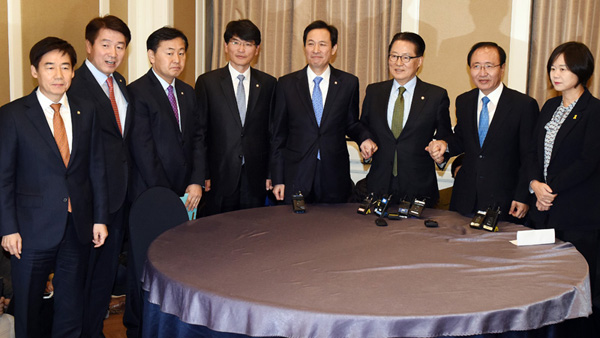 사진=더불어민주당 홈페이지