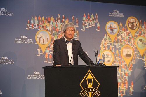 결혼정보회사 노블레스 수현, 고객맞춤 서비스에 ‘2016 국제비즈니스대상’ 수상