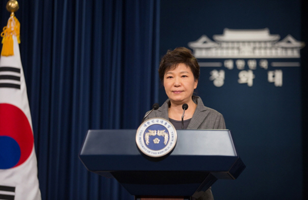 박근혜 대통령(사진=청와대 홈페이지)