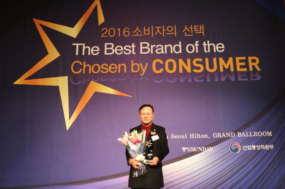 잠이편한라텍스 ‘2016 소비자의 선택’ 천연라텍스매트리스 부문 대상