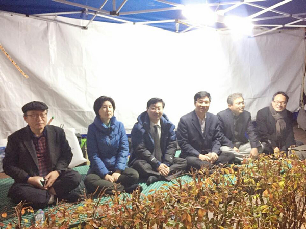 사진=박주민 더불어민주당 의원 페이스북