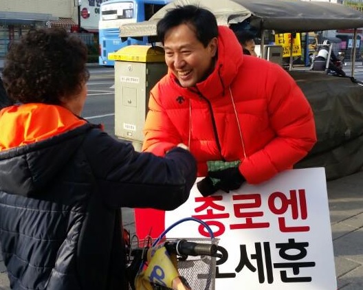 오세훈 전 서울시장