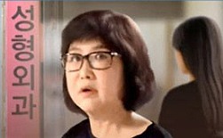 성형의사회 “K의원 의료기기업체는 동네 구멍가게 수준”