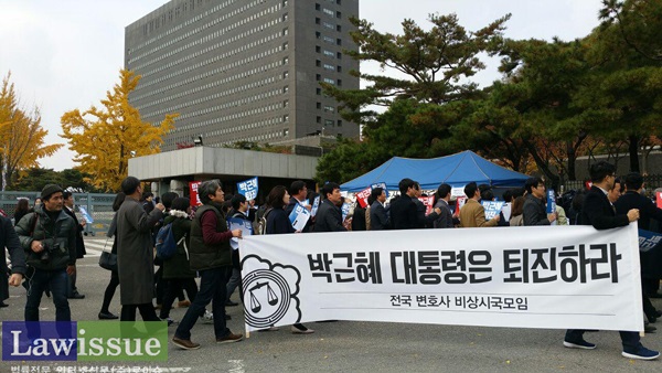 민변 정연순 회장 “박근혜 퇴진, 서초동 쩌렁쩌렁 울렸다”