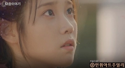 ‘달의 연인’ 장신구 디자인 저작권 침해에 대한 디자이너의 입장은?