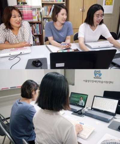 디지털영상속기협회 속기사 봉사단, ‘봉사의 기쁨과 보람 함께 나눠요’