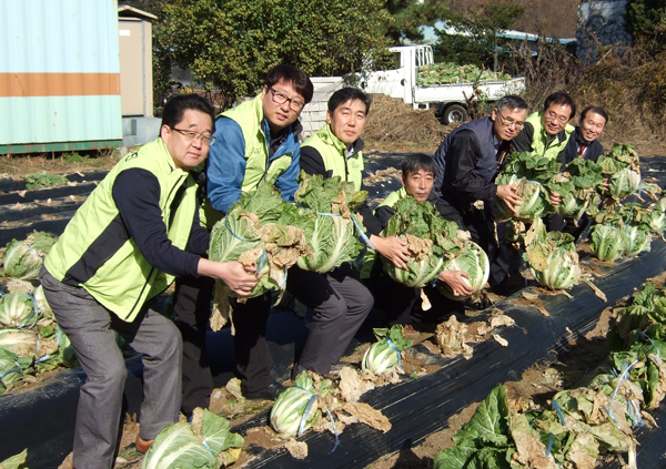 의정부준법지원센터