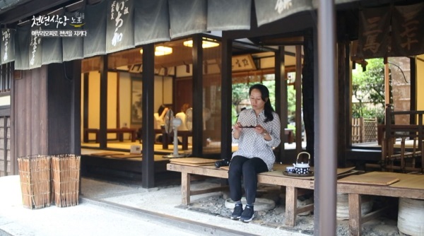 푸드TV, 신규 프로그램 ‘천년식당, 노포’ 첫 선봬