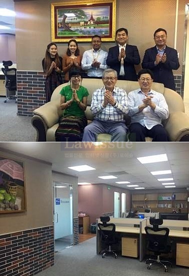 (앞줄왼쪽부터) Htun Thanda 미얀마 변호사, 우창록 대표 변호사, 이달곤 전 행정안전부 장관,(뒷줄) Htet Htet(비서), Amy Tun Nwe(비서), Kyaw Ko Ko(회계), 강수구 변호사, 이근재 수석 전문위원/아래 사진 내부전경,(사진제공=율촌)