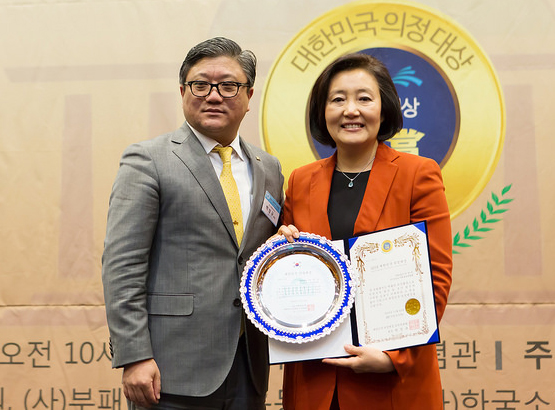 우측이 박영선 의원