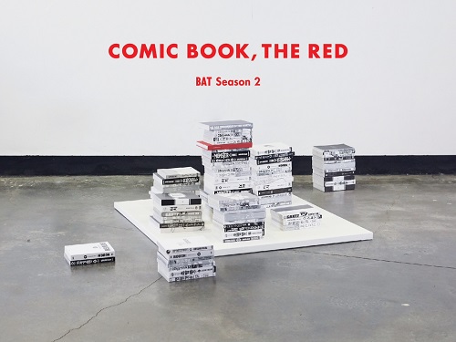 젠틀몬스터 신사동 BAT, 시즌2로 이번엔 ‘만화방’ 연다