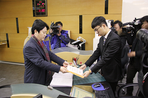 헌법재판소에 접수하는 경실련