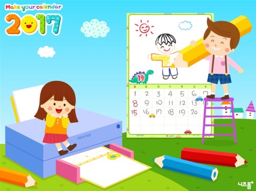 니즈폼, 프린트형 DIY 달력 출시 , 내 손으로 만드는 나만의 달력으로 눈길