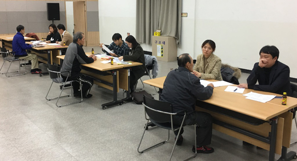 한법협 공익인권센터, 은평의 마을 ‘섬기는 법률봉사’