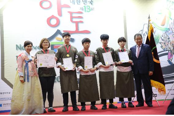 한호전 호텔조리학과 과정, 제 13회 향토식문화대전 전원 수상 쾌거
