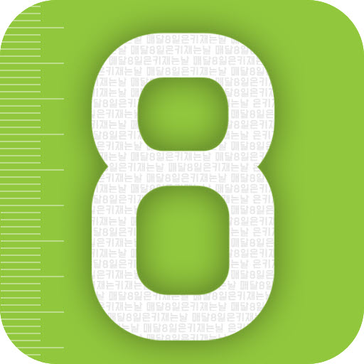 자녀 성장관리 특화 앱 ‘마니컷데이’ 아이콘