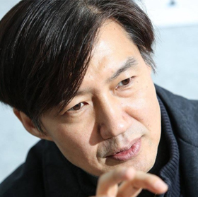 조국 서울대 법학전문대학원 교수