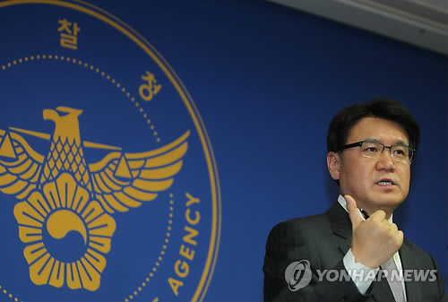 '대표적 수사권 독립론자' 황운하 경찰대 교수부장, 수사구조개혁단장으로 전보 / 사진=연합뉴스