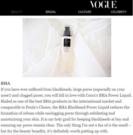 코스알엑스(COSRX), 세계 유력 매거진에 소개되어 제품성 인정받아