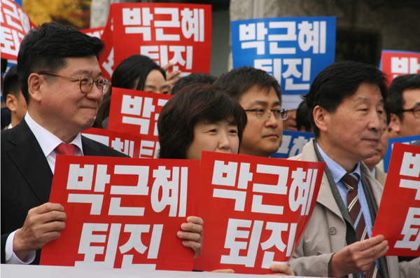 정연순 민변 회장(가운데)