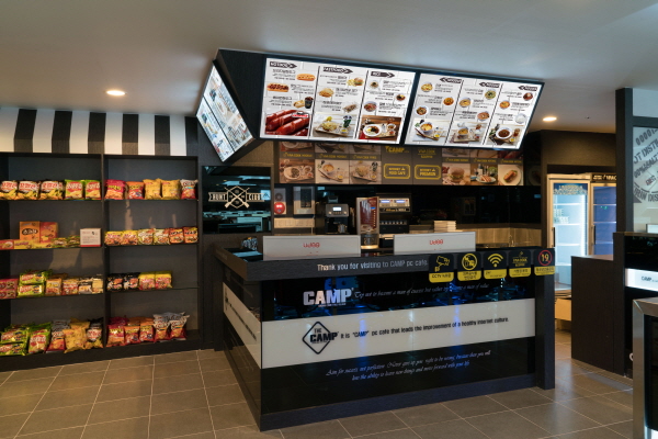 겨울방학 시즌 PC방창업 성수기! ‘더캠프PC’ 창업 이벤트 진행