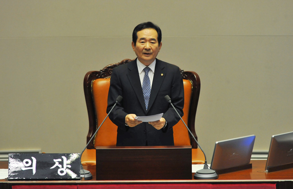 정세균 국회의장(사진=국회 홈페이지)