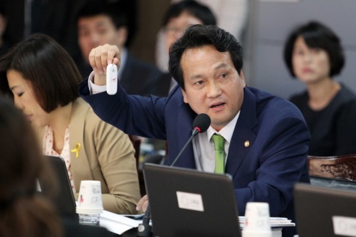 사진=안민석 의원 페이스북