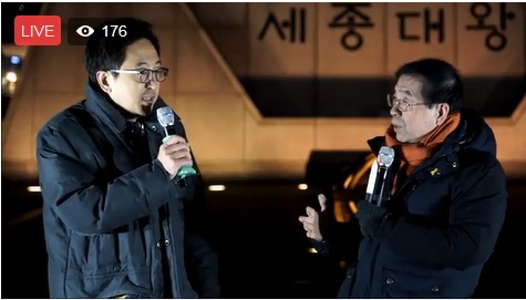 금태섭 의원과 박원순 서울시장