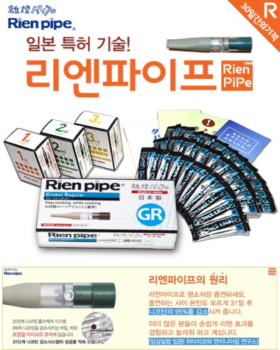 챔픽스, 비타스틱, 금연초 등 다양한 금연 보조제… 금연 후 신체변화 위한 성공법은?