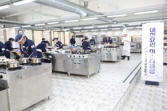 한호전 호텔조리학과 과정, 전국요리대회 최다 수상 비결 공개