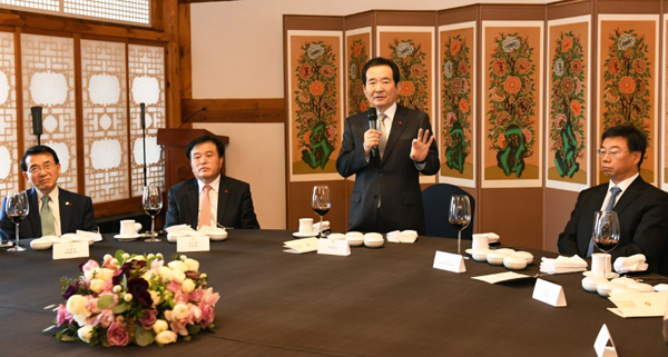 사진 국회 홈페이지