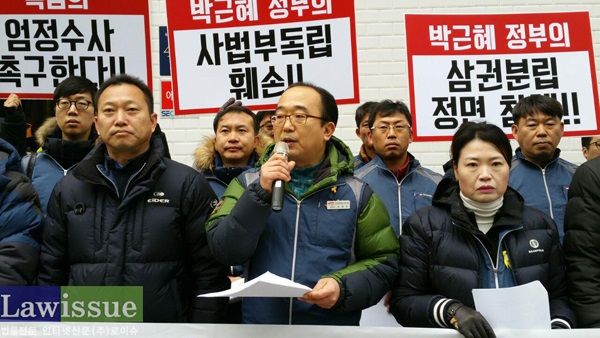 김창호 법원본부장 “청와대 ‘사법부 길들이기’ 특검이 밝혀 달라”