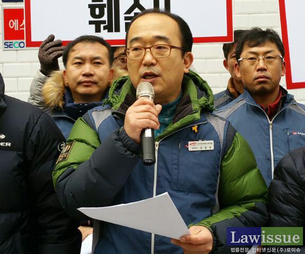 김창호 법원본부장