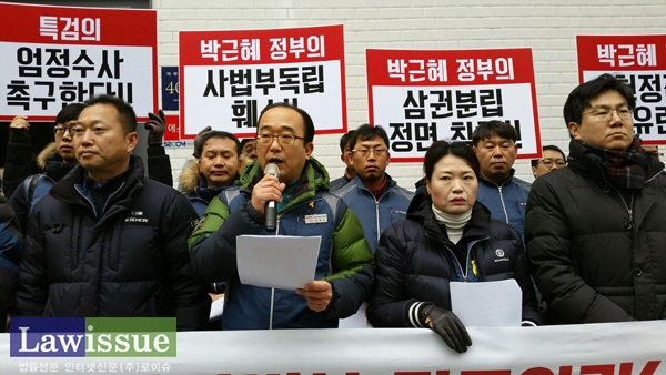 김창호 법원본부장 “청와대 ‘사법부 길들이기’ 특검이 밝혀 달라”
