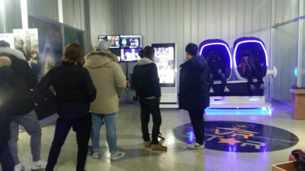 VR방, 그리고 미래창업의 가능성